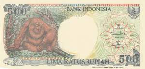 Indonesien 500 Rupiah 1998 p128g